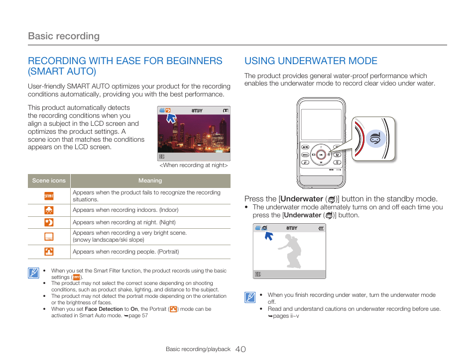 Recording with ease for beginners (smart auto), Using underwater mode, Basic recording | Samsung HMX-W300RN-XAA User Manual | Page 48 / 112