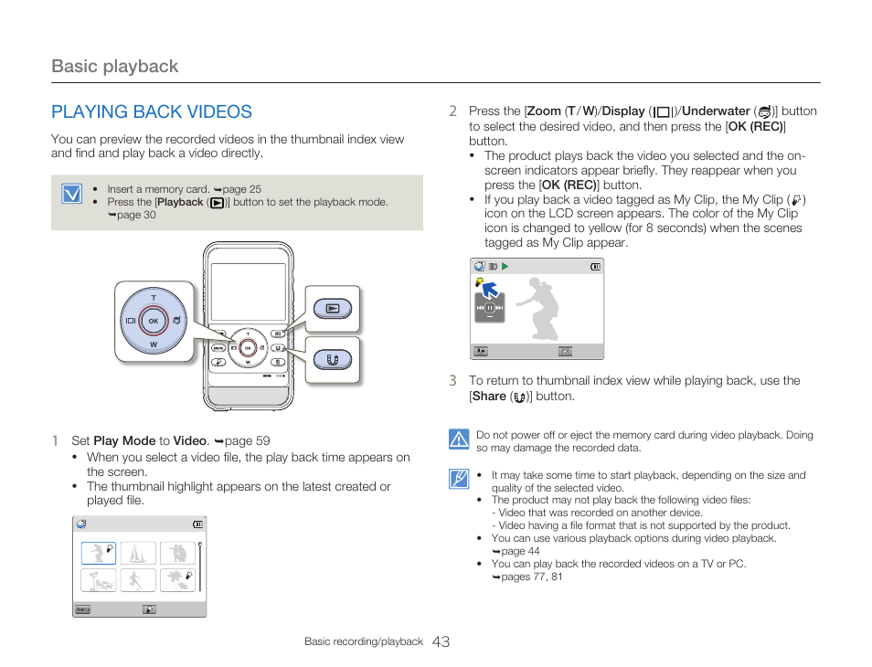 Playing back videos, Basic playback | Samsung HMX-W300RN-XAA User Manual | Page 51 / 112