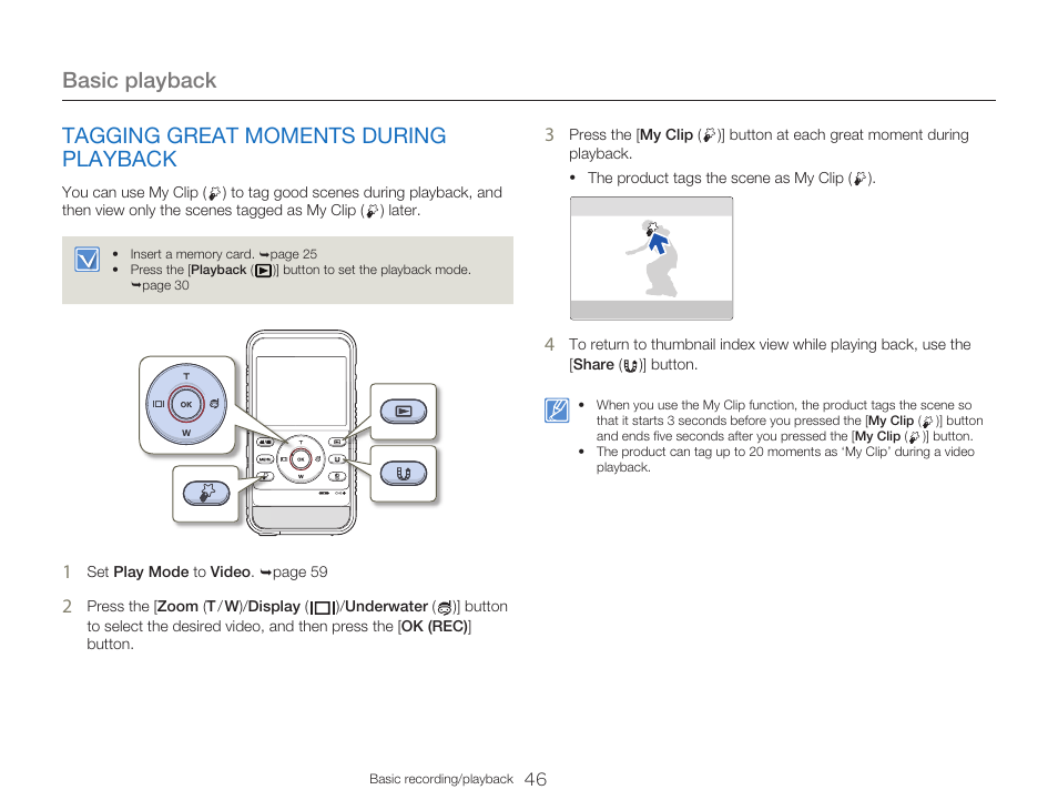 Tagging great moments during playback, Basic playback | Samsung HMX-W300RN-XAA User Manual | Page 54 / 112