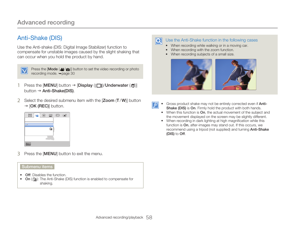Anti-shake (dis), Advanced recording | Samsung HMX-W300RN-XAA User Manual | Page 66 / 112
