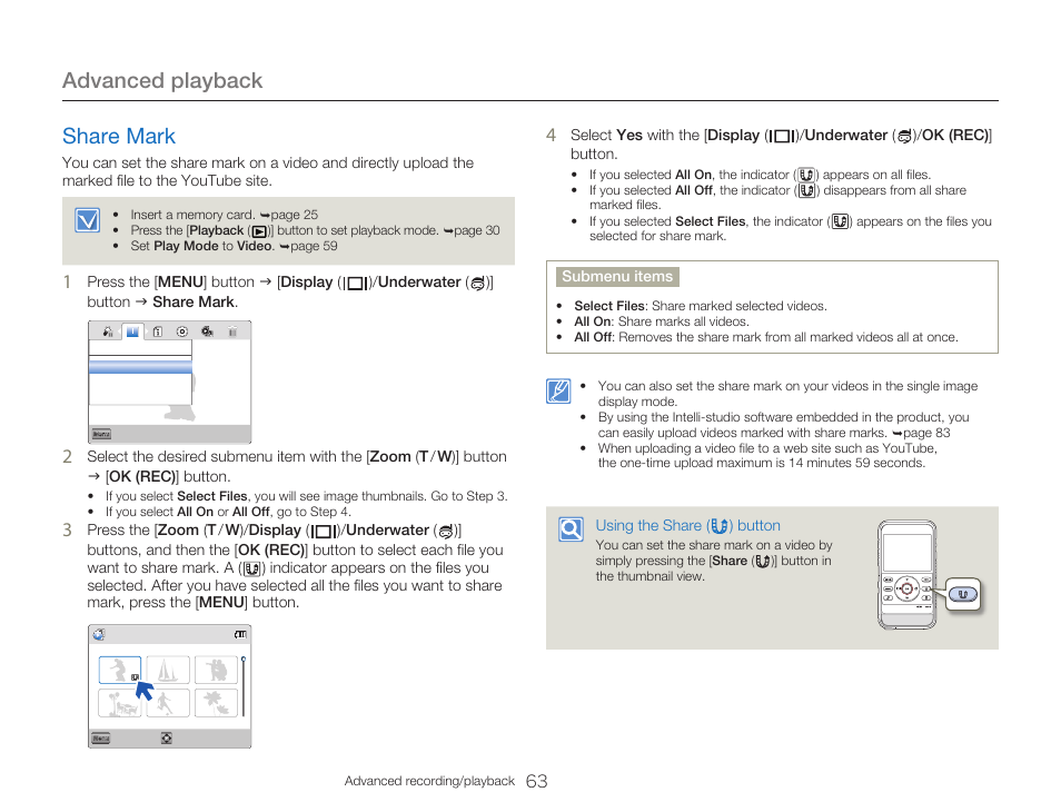 Share mark, Advanced playback | Samsung HMX-W300RN-XAA User Manual | Page 71 / 112