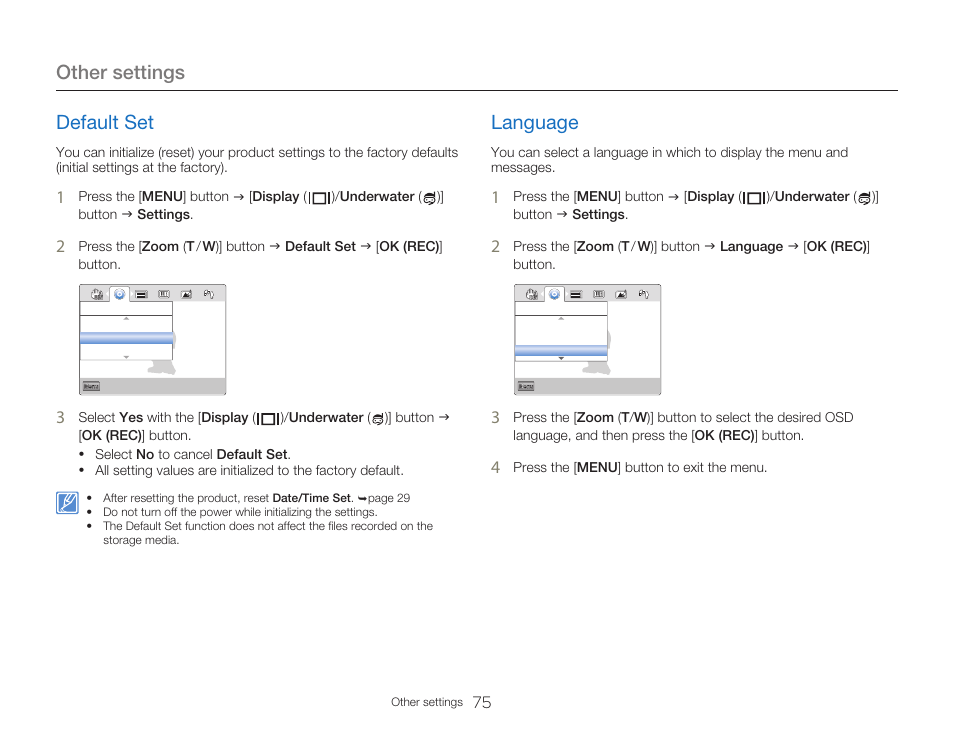Default set, Language, Other settings | Samsung HMX-W300RN-XAA User Manual | Page 83 / 112