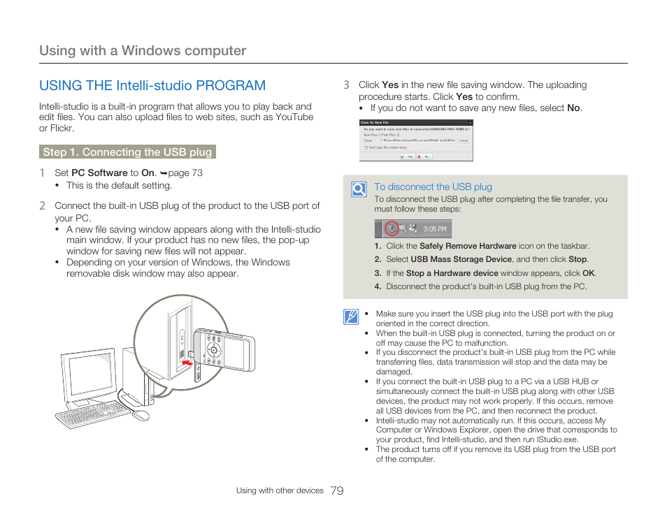 Using the intelli-studio program, Using with a windows computer | Samsung HMX-W300RN-XAA User Manual | Page 87 / 112