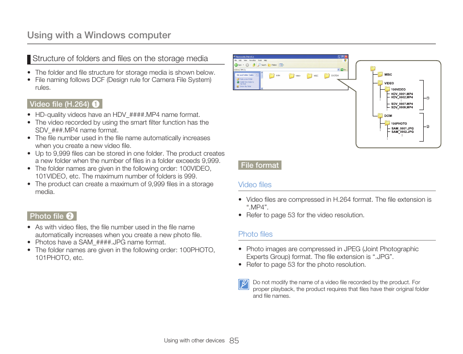 Using with a windows computer | Samsung HMX-W300RN-XAA User Manual | Page 93 / 112