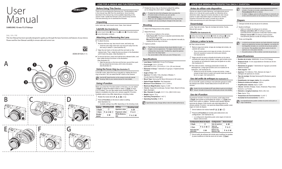 Samsung EX-F10ANW-US User Manual | 2 pages