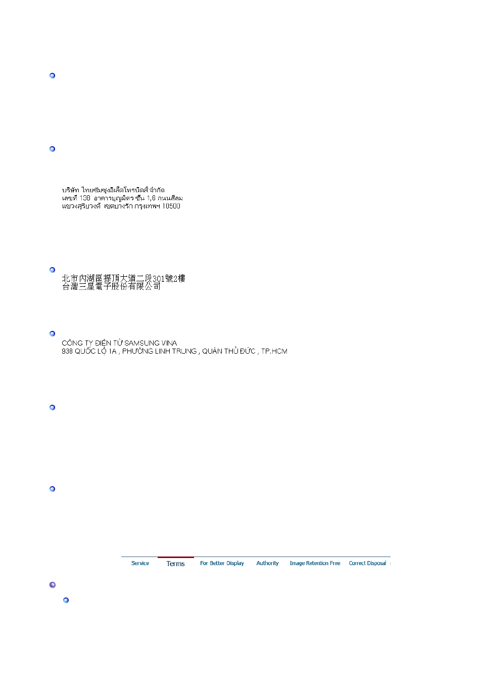 Samsung LS19HABBBY-XAA User Manual | Page 155 / 160