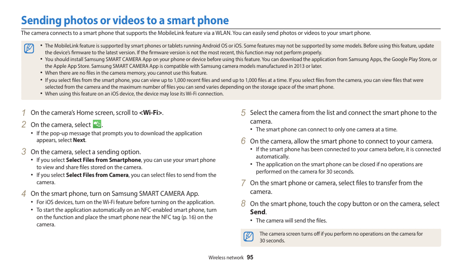 Sending photos or videos to a smart phone | Samsung EC-WB35FZBPBUS User Manual | Page 96 / 140