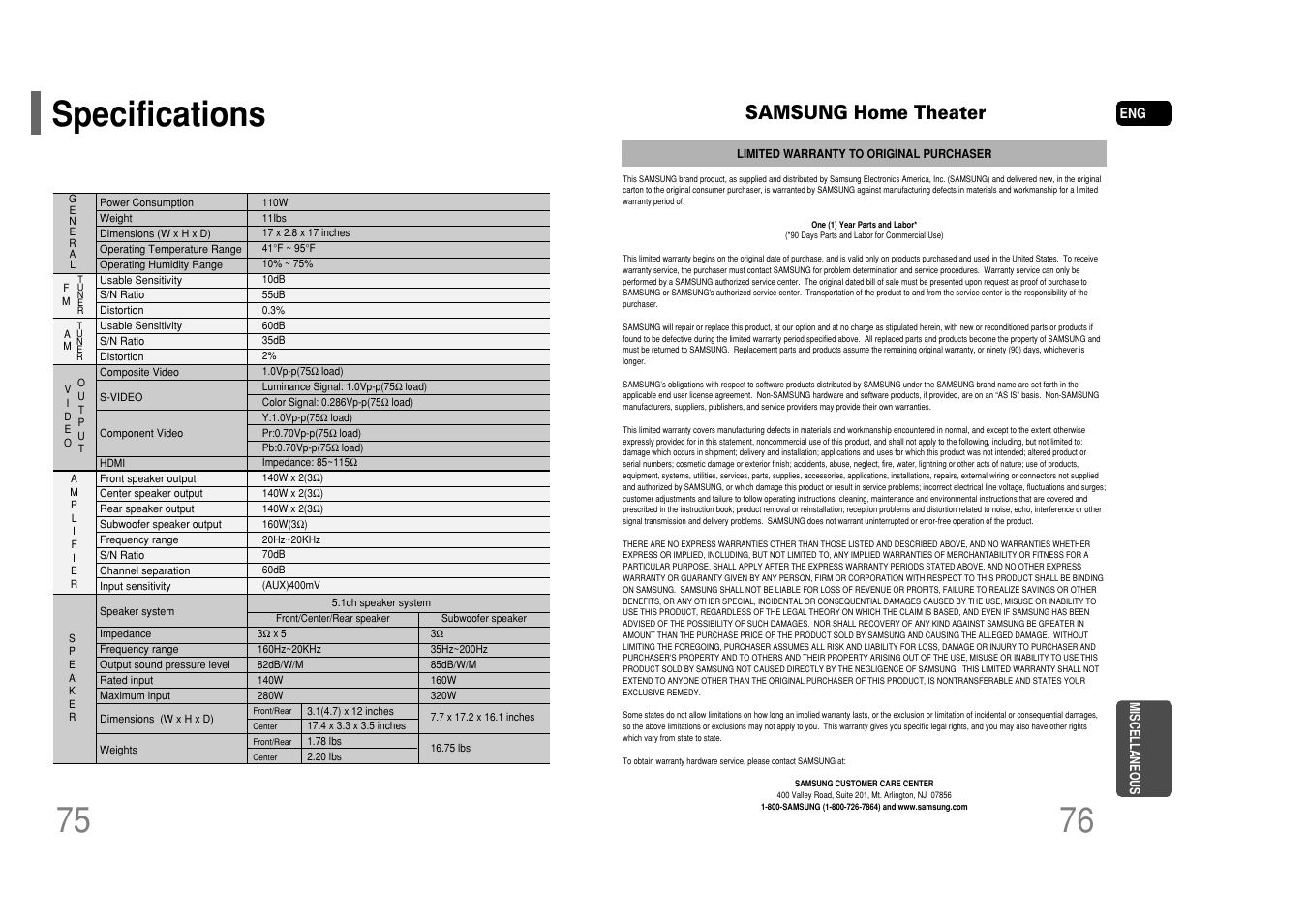 Specifications, Warranty, Specifications 76 | Samsung home theater | Samsung HT-P50T-XAC User Manual | Page 39 / 39