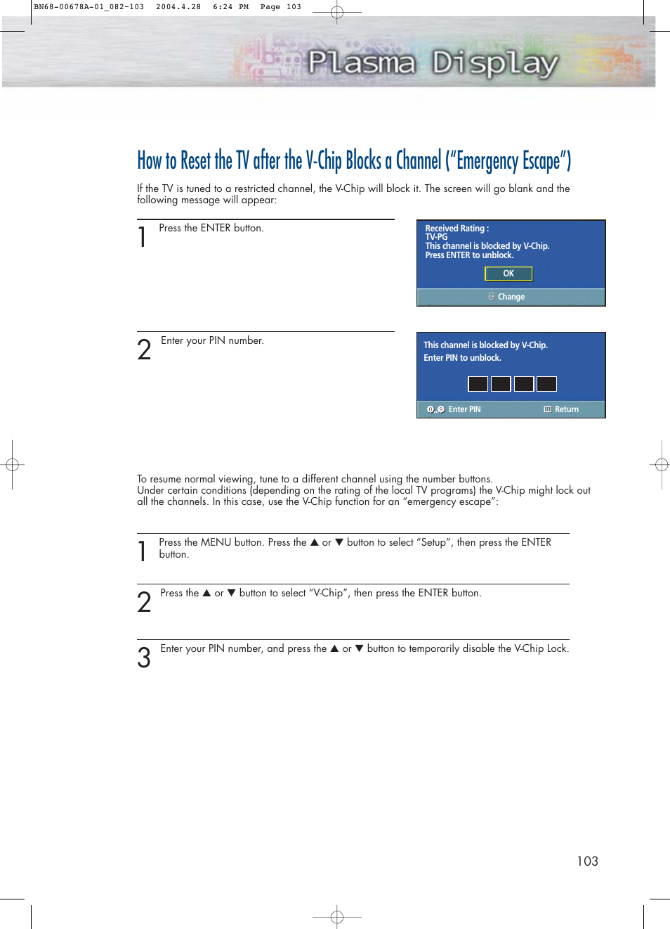 Samsung HPP4261X-XAP User Manual | Page 103 / 112