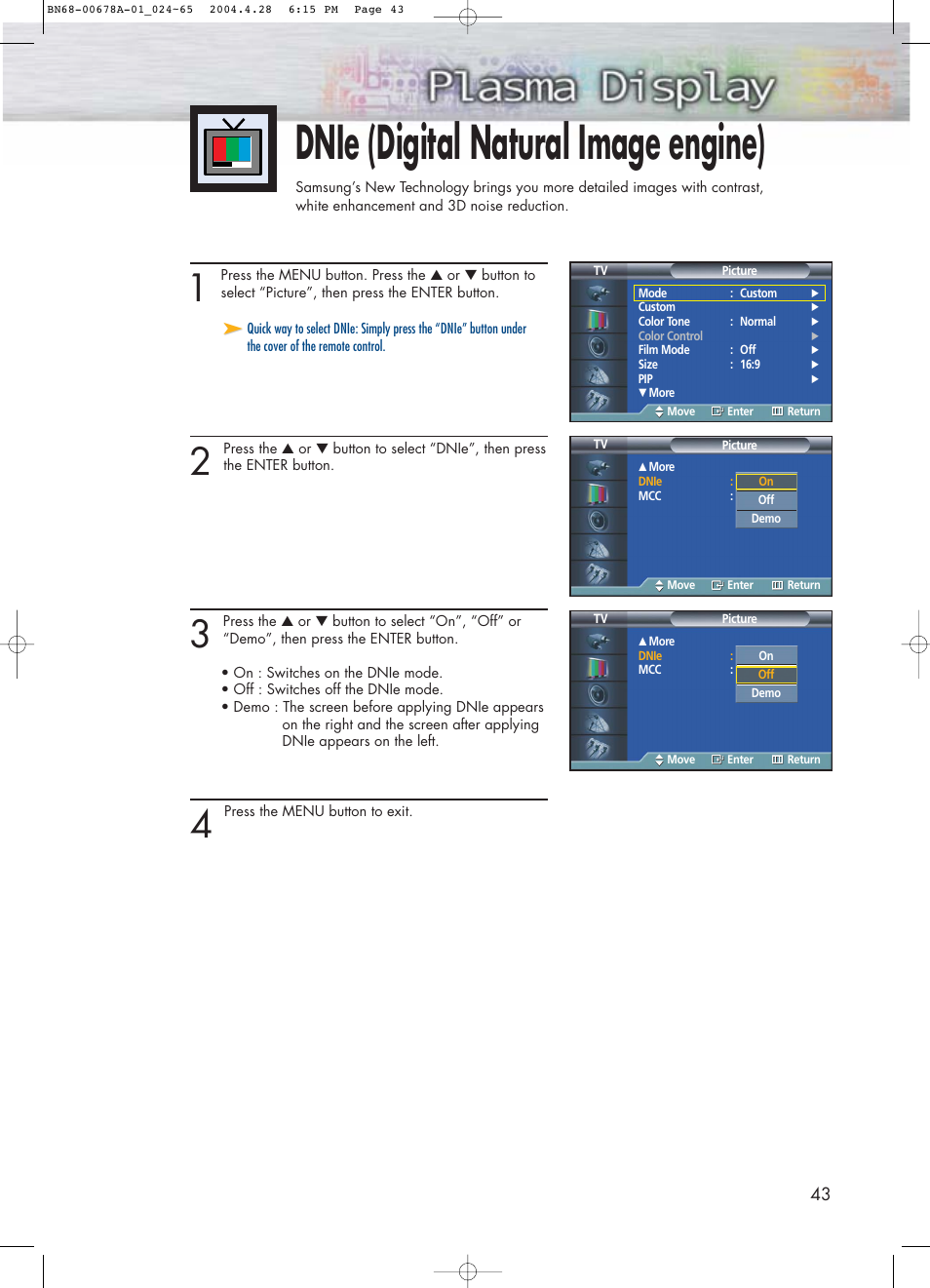 Dnie (digital natural image engine) | Samsung HPP4261X-XAP User Manual | Page 43 / 112