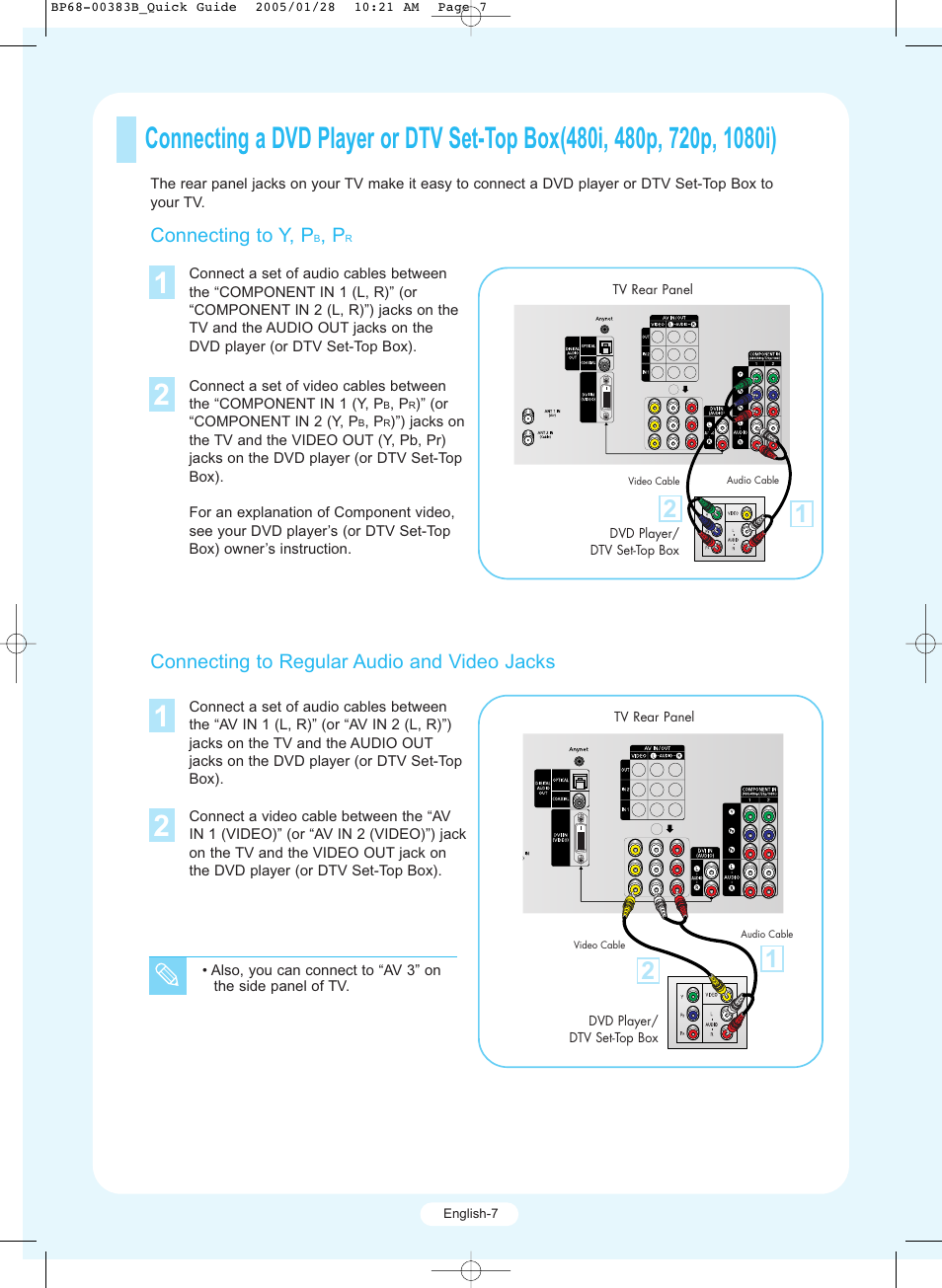 Connecting to y, p, Connecting to regular audio and video jacks | Samsung HCR4245WX-XAA User Manual | Page 7 / 20