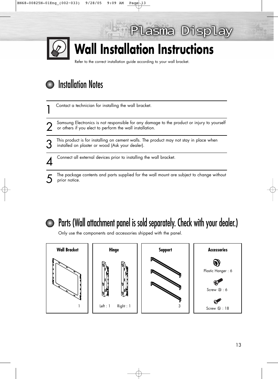 Wall installation instructions | Samsung HPR6372X-XAA User Manual | Page 13 / 148