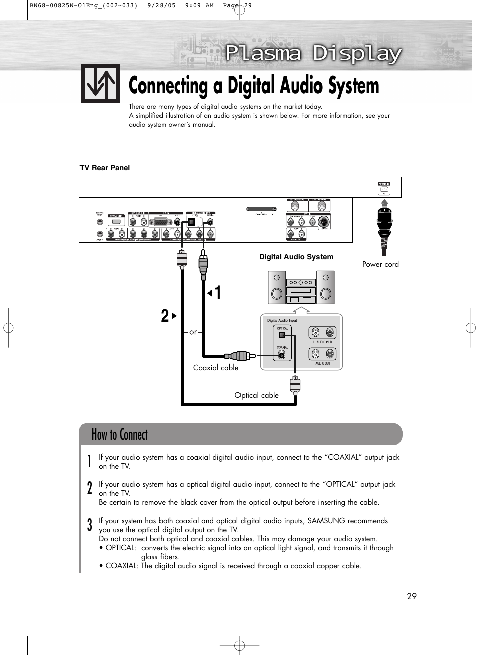 Connecting a digital audio system, How to connect | Samsung HPR6372X-XAA User Manual | Page 29 / 148