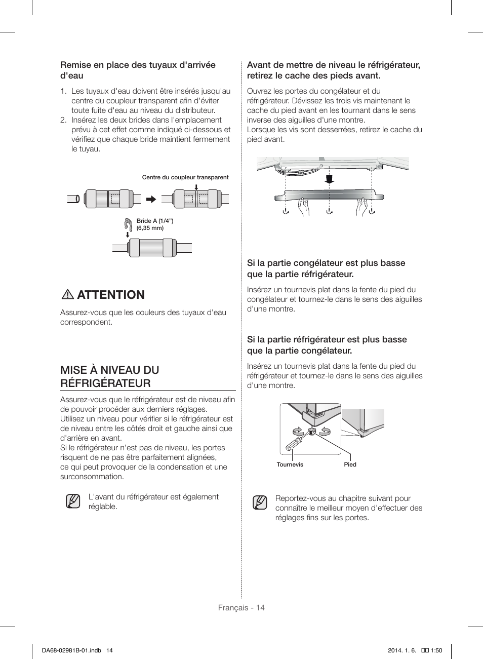 Attention, Mise à niveau du réfrigérateur | Samsung RS25H5121SR-AA User Manual | Page 78 / 96