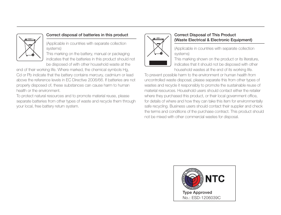 Samsung HMX-QF30BN-XAA User Manual | Page 132 / 133