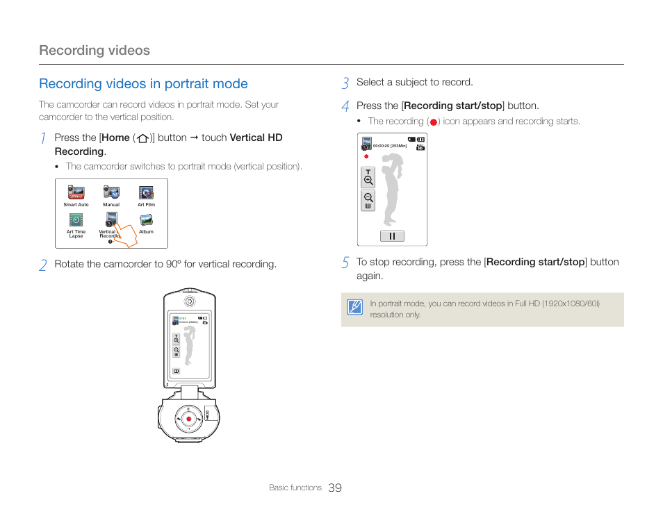 Recording videos in portrait mode, Recording videos | Samsung HMX-QF30BN-XAA User Manual | Page 43 / 133