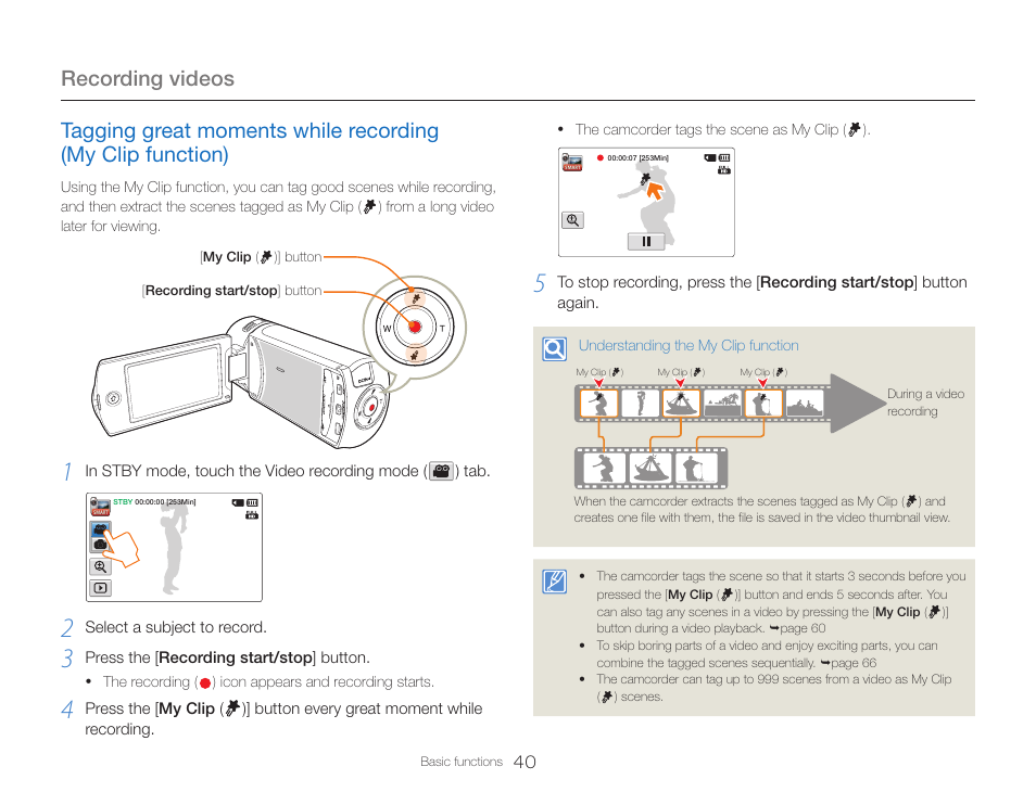 Recording videos | Samsung HMX-QF30BN-XAA User Manual | Page 44 / 133