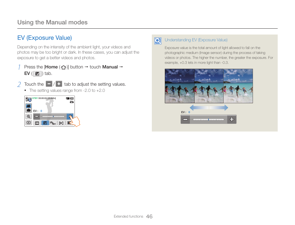 Ev (exposure value), Using the manual modes | Samsung HMX-QF30BN-XAA User Manual | Page 50 / 133