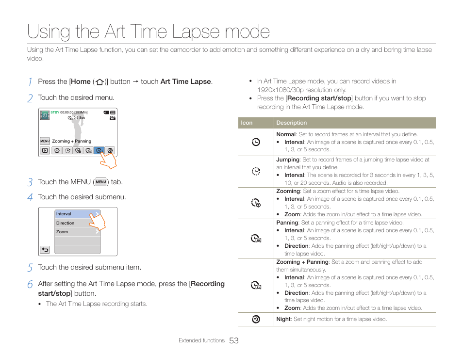 Using the art time lapse mode | Samsung HMX-QF30BN-XAA User Manual | Page 57 / 133