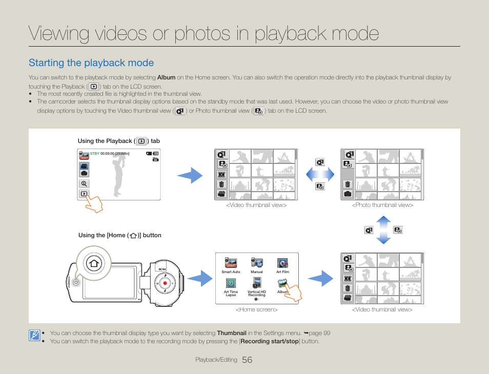 Viewing videos or photos in playback mode, Starting the playback mode | Samsung HMX-QF30BN-XAA User Manual | Page 60 / 133