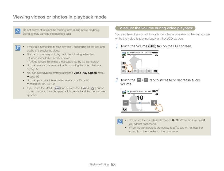 Viewing videos or photos in playback mode | Samsung HMX-QF30BN-XAA User Manual | Page 62 / 133