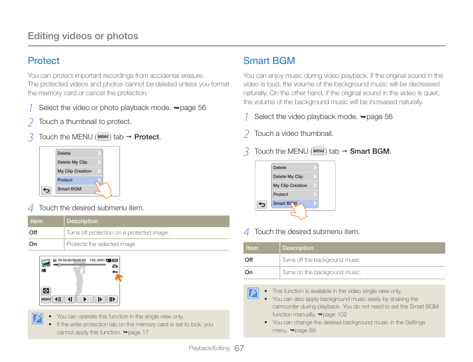 Protect, Smart bgm, Protect smart bgm | Editing videos or photos | Samsung HMX-QF30BN-XAA User Manual | Page 71 / 133