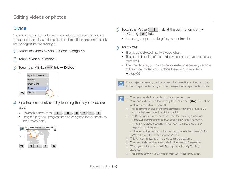 Divide, Editing videos or photos | Samsung HMX-QF30BN-XAA User Manual | Page 72 / 133