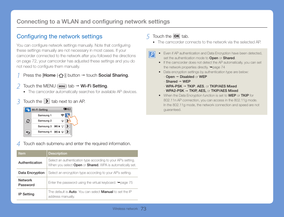 Configuring the network settings | Samsung HMX-QF30BN-XAA User Manual | Page 77 / 133