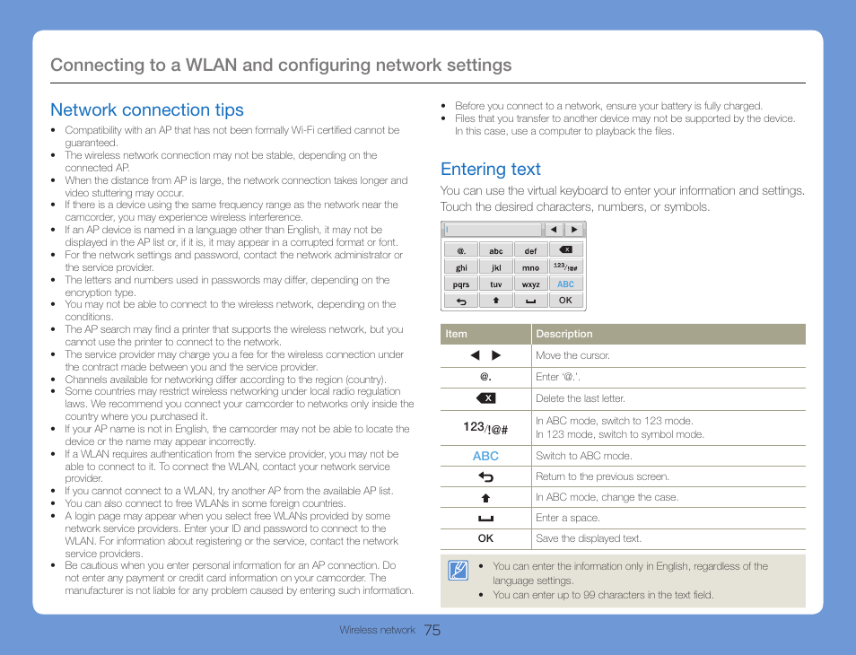 Network connection tips, Entering text, Network connection tips entering text | Samsung HMX-QF30BN-XAA User Manual | Page 79 / 133