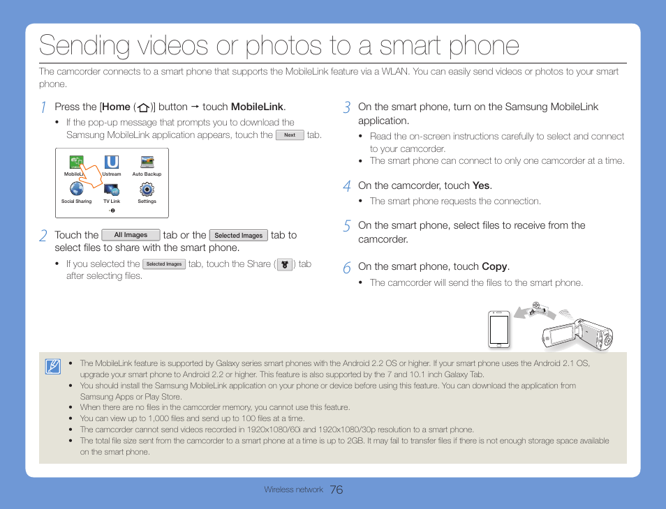 Sending videos or photos to a smart phone | Samsung HMX-QF30BN-XAA User Manual | Page 80 / 133