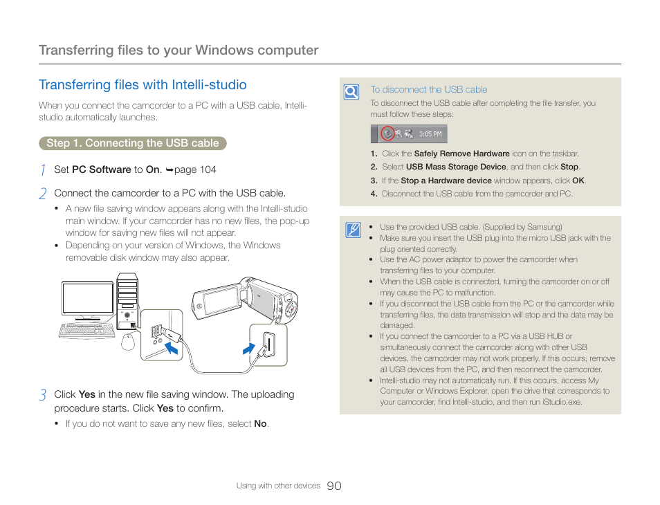 Transferring files with intelli-studio, Transferring files to your windows computer | Samsung HMX-QF30BN-XAA User Manual | Page 94 / 133