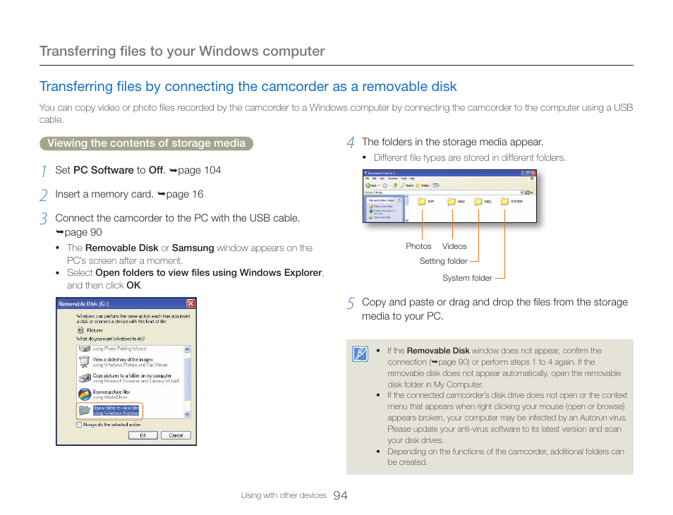 Transferring files to your windows computer | Samsung HMX-QF30BN-XAA User Manual | Page 98 / 133