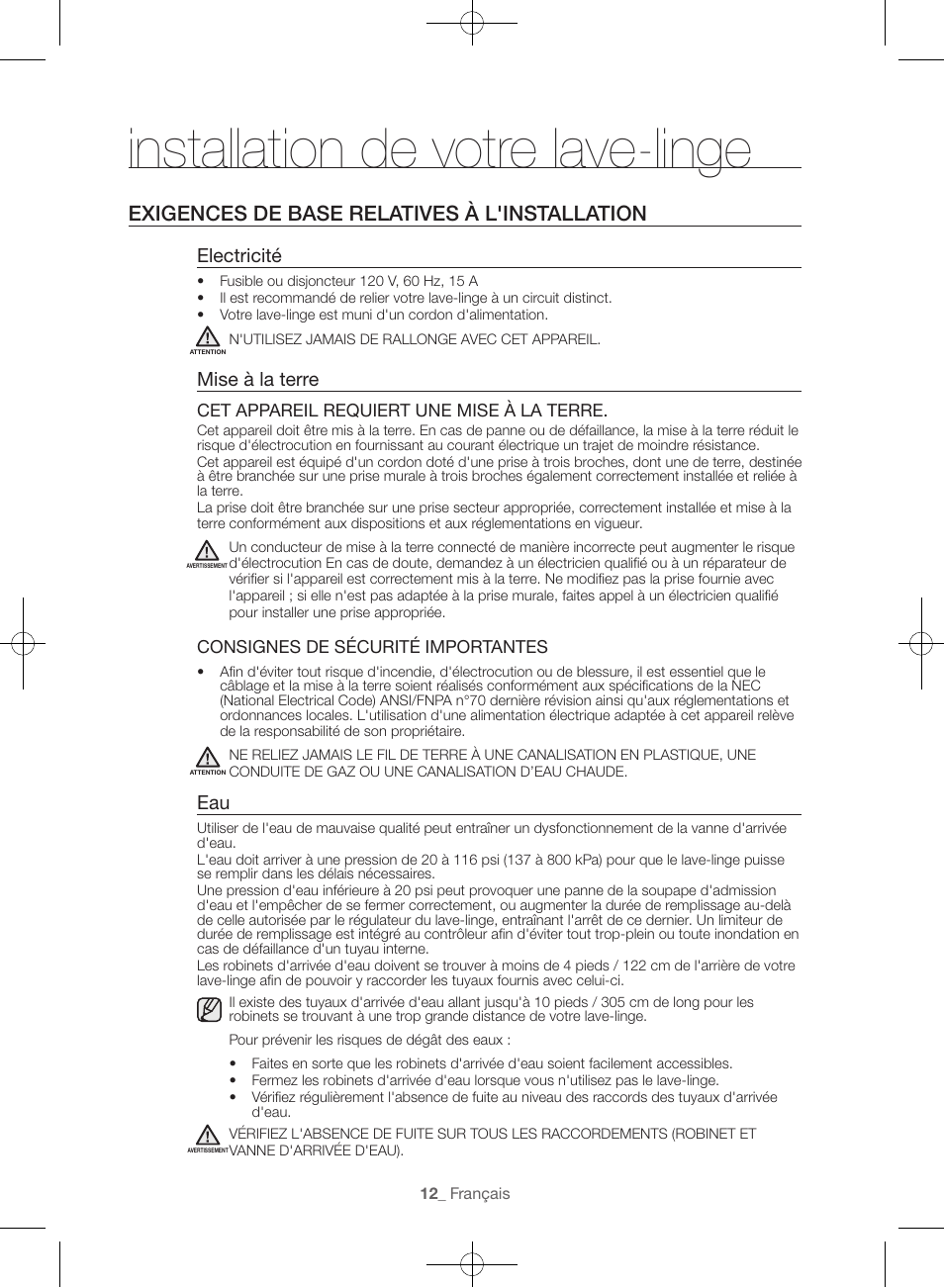 Installation de votre lave-linge, Exigences de base relatives à l'installation, Electricité | Mise à la terre | Samsung WF56H9100AG-A2 User Manual | Page 56 / 132