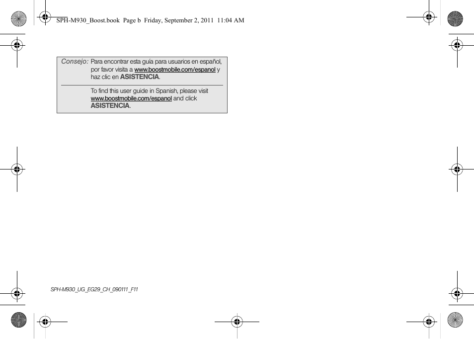 Samsung SPH-M930ZKABST User Manual | Page 2 / 227