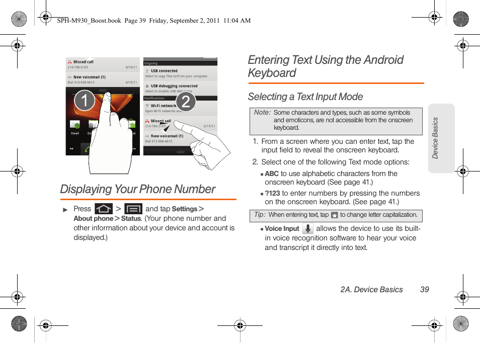 Displaying your phone number, Entering text using the android keyboard, Selecting a text input mode | Samsung SPH-M930ZKABST User Manual | Page 53 / 227