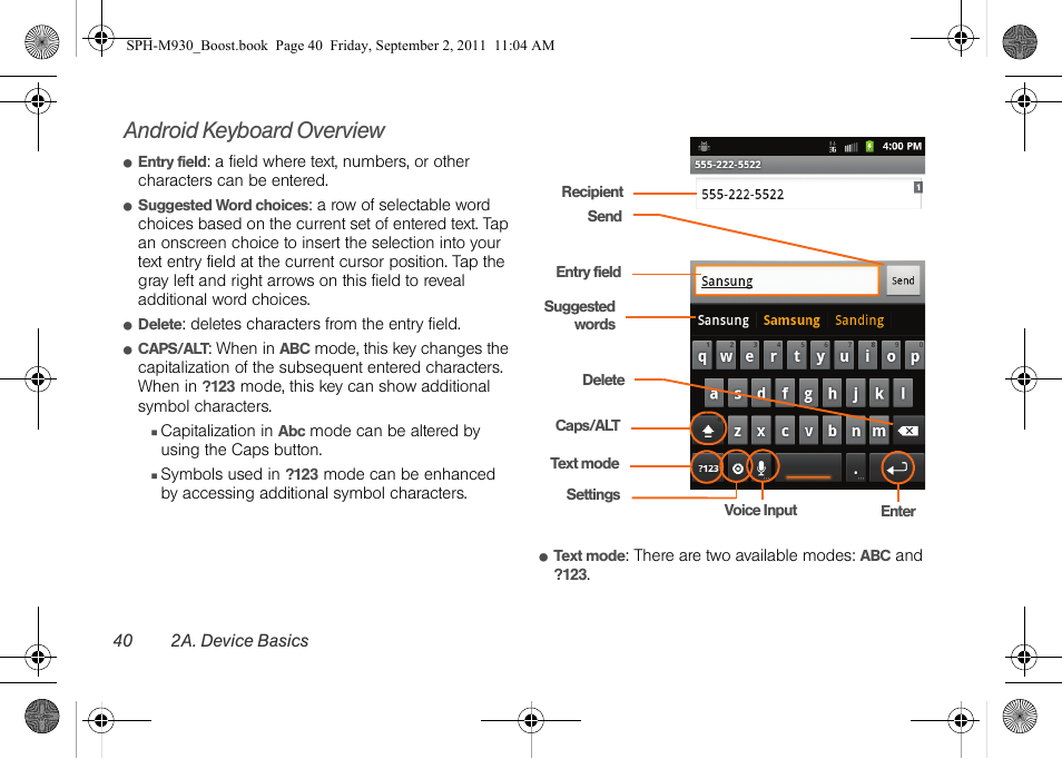 Android keyboard overview | Samsung SPH-M930ZKABST User Manual | Page 54 / 227