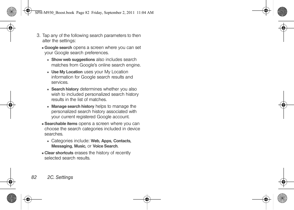 Samsung SPH-M930ZKABST User Manual | Page 96 / 227