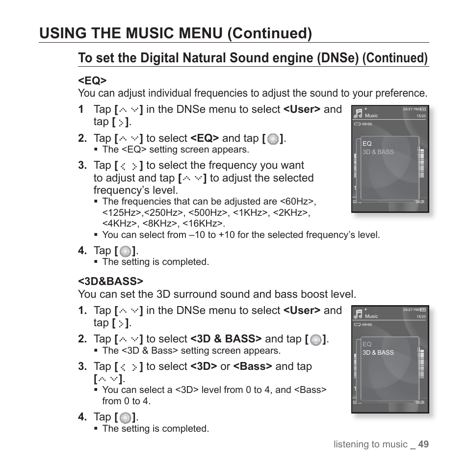 Using the music menu (continued) | Samsung YP-S5JQB-XAA User Manual | Page 49 / 125