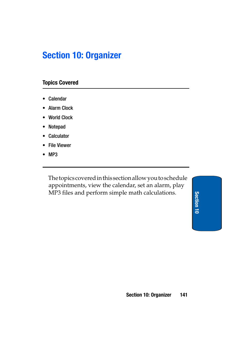 Section 10: organizer | Samsung SCH-A970ZSVXAR User Manual | Page 141 / 198