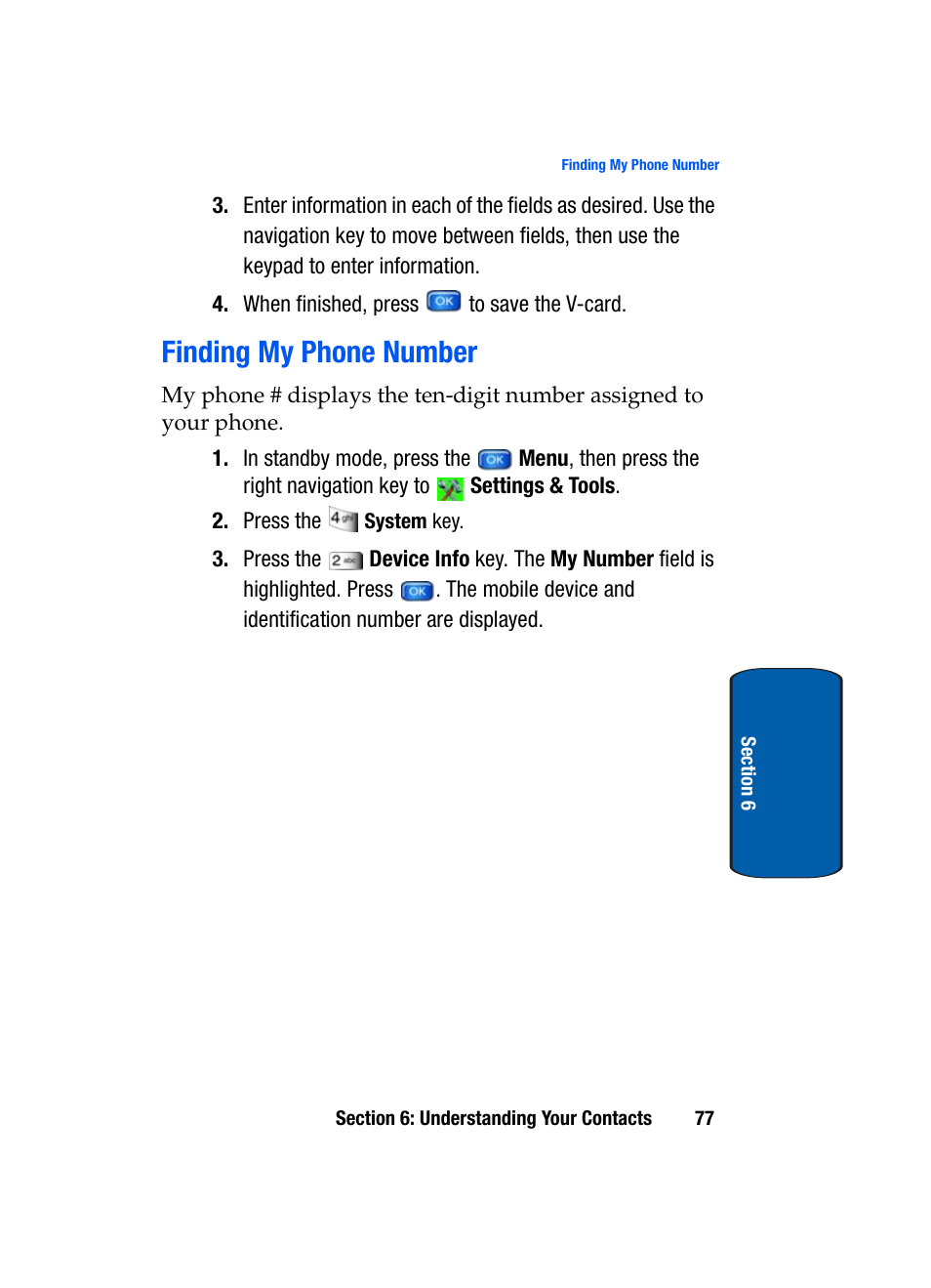 Finding my phone number | Samsung SCH-A970ZSVXAR User Manual | Page 77 / 198