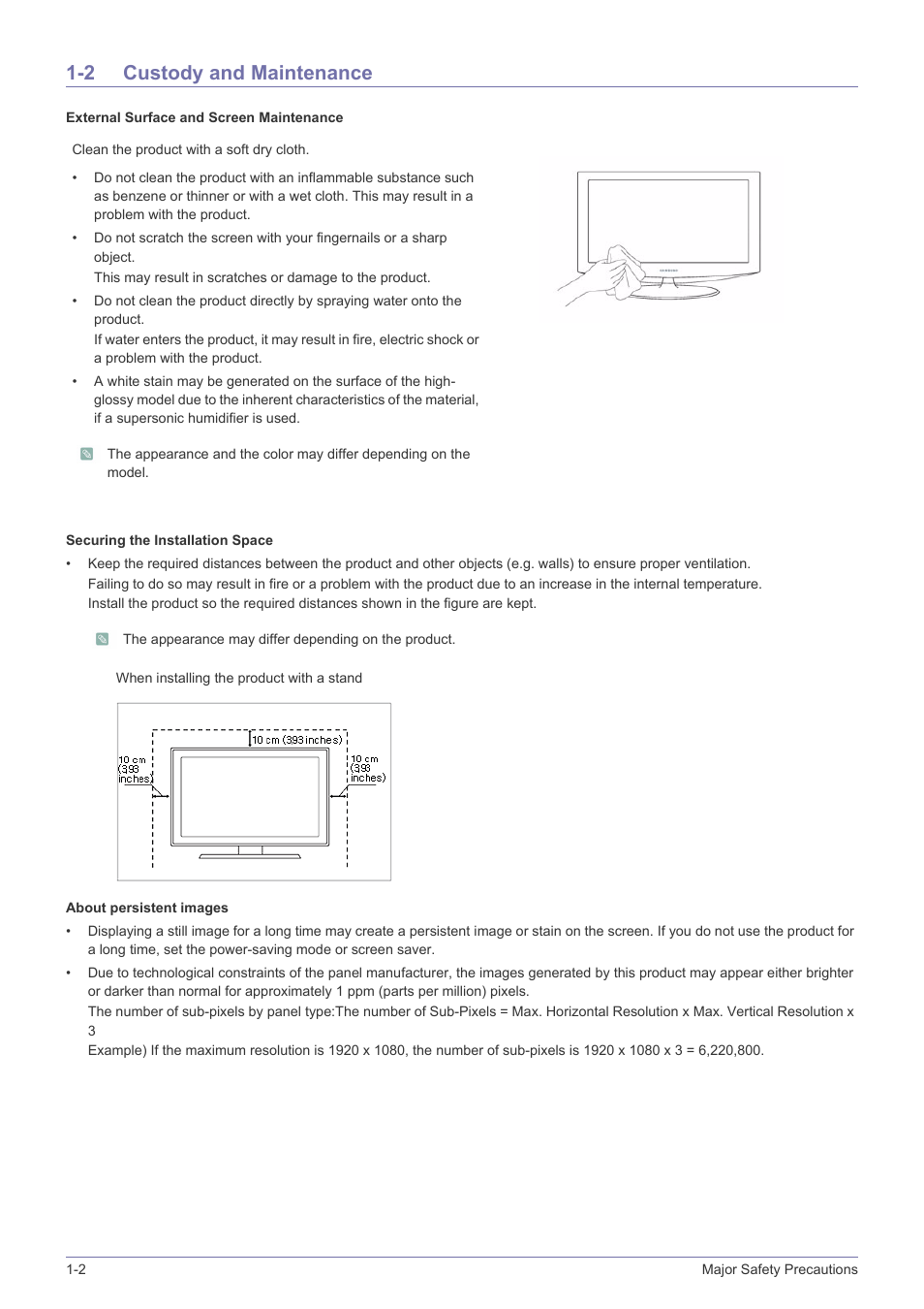 2 custody and maintenance, Custody and maintenance -2 | Samsung LS24X3HKFH-ZA User Manual | Page 5 / 63