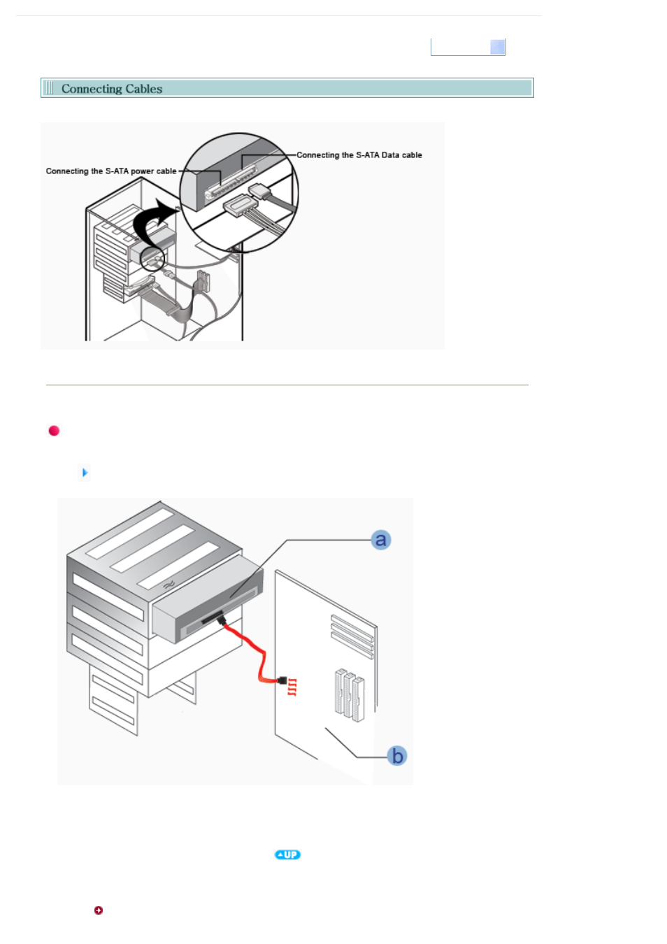 Connecting cable | Samsung SH-S183A-BEBN User Manual | Page 13 / 29