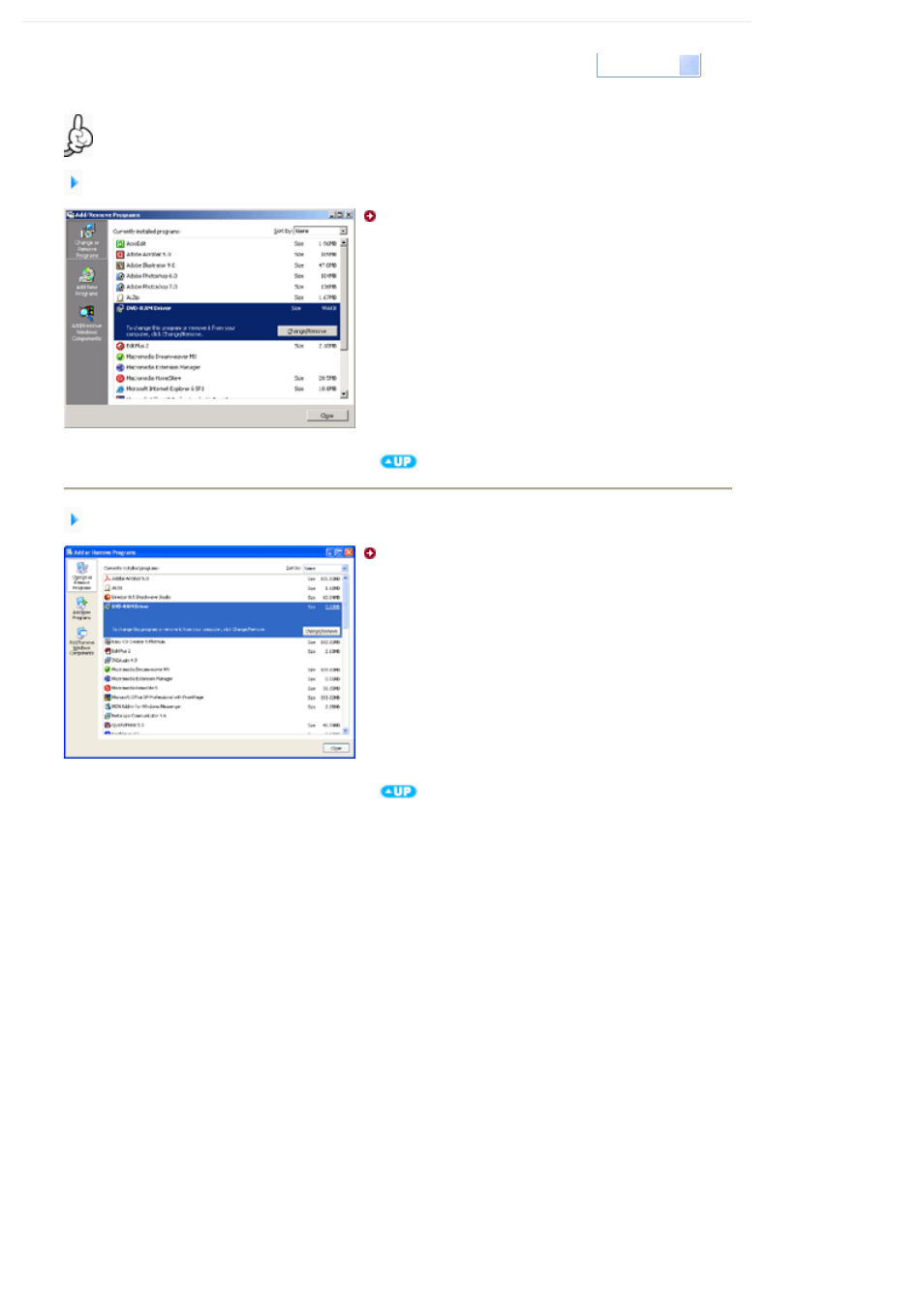 Utilitse, Deleting utilies | Samsung SH-S183A-BEBN User Manual | Page 20 / 29