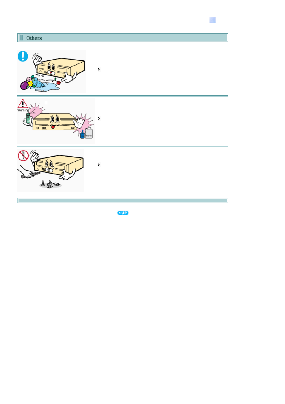 Others | Samsung SH-S183A-BEBN User Manual | Page 6 / 29