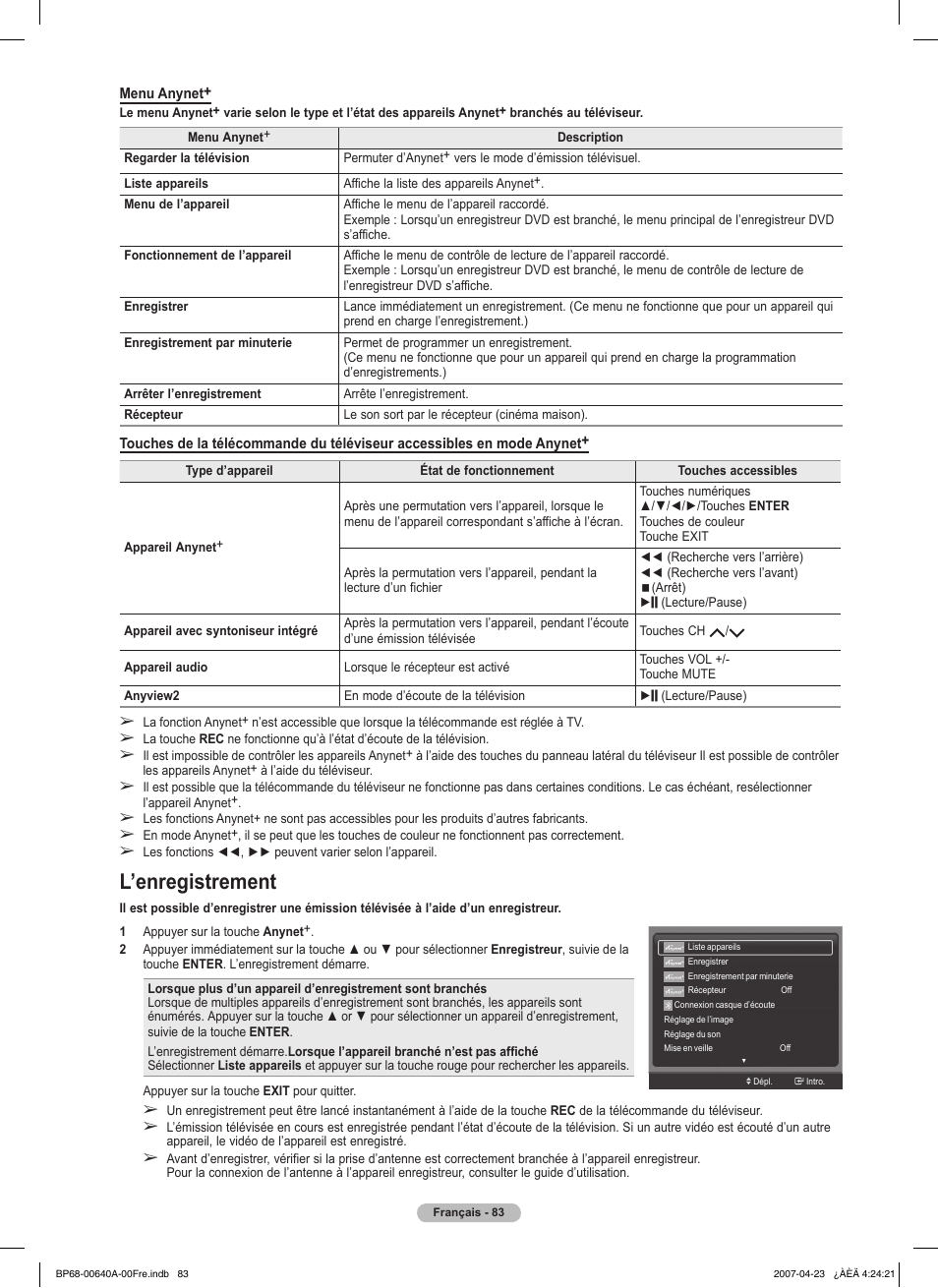 L’enregistrement | Samsung HLT7288WX-XAA User Manual | Page 178 / 276