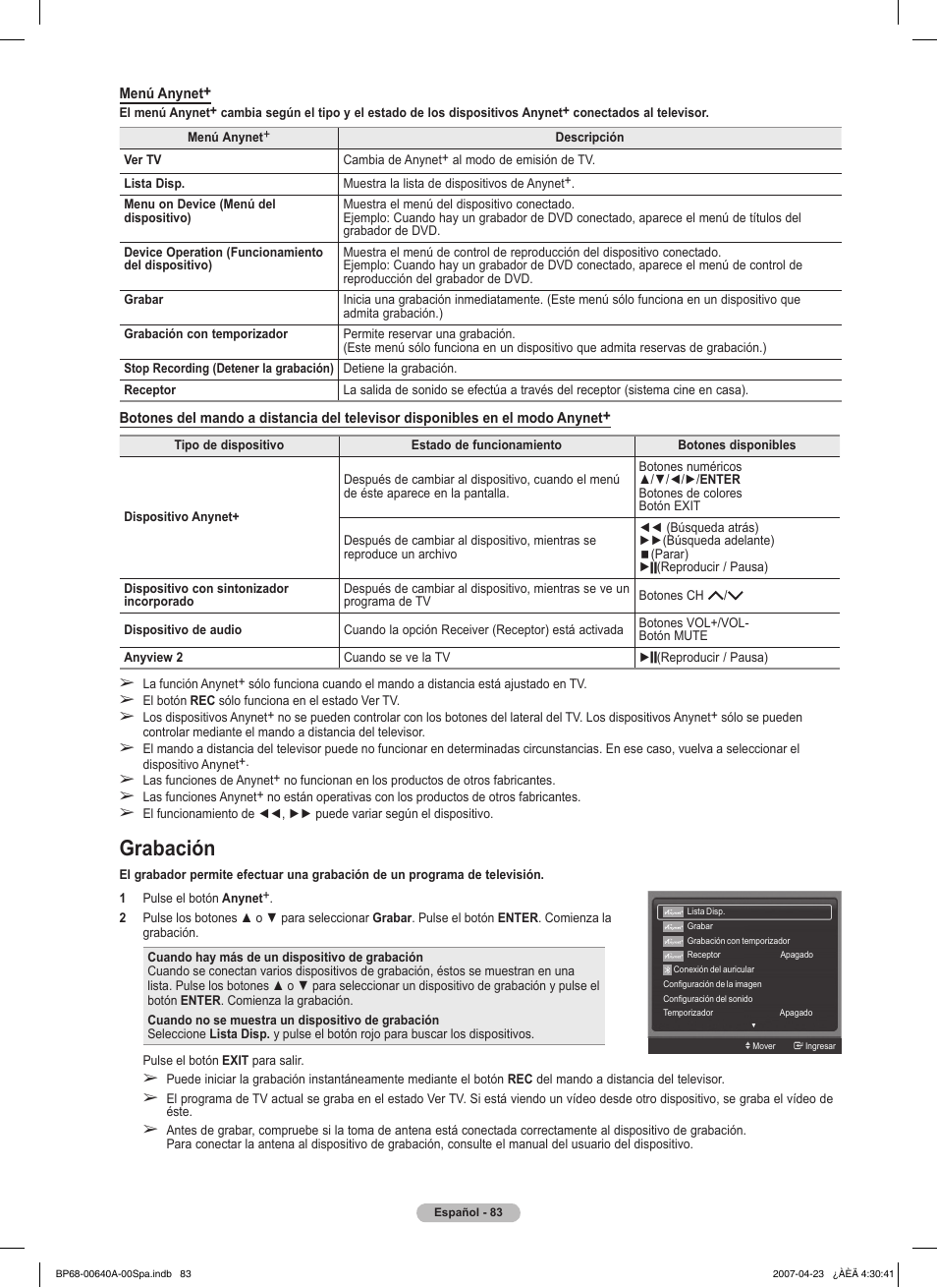 Grabación | Samsung HLT7288WX-XAA User Manual | Page 268 / 276