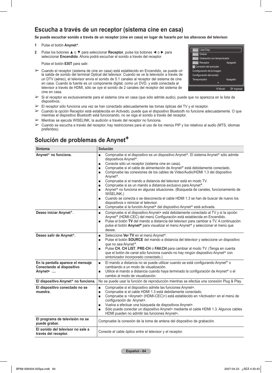 Solución de problemas de anynet | Samsung HLT7288WX-XAA User Manual | Page 269 / 276