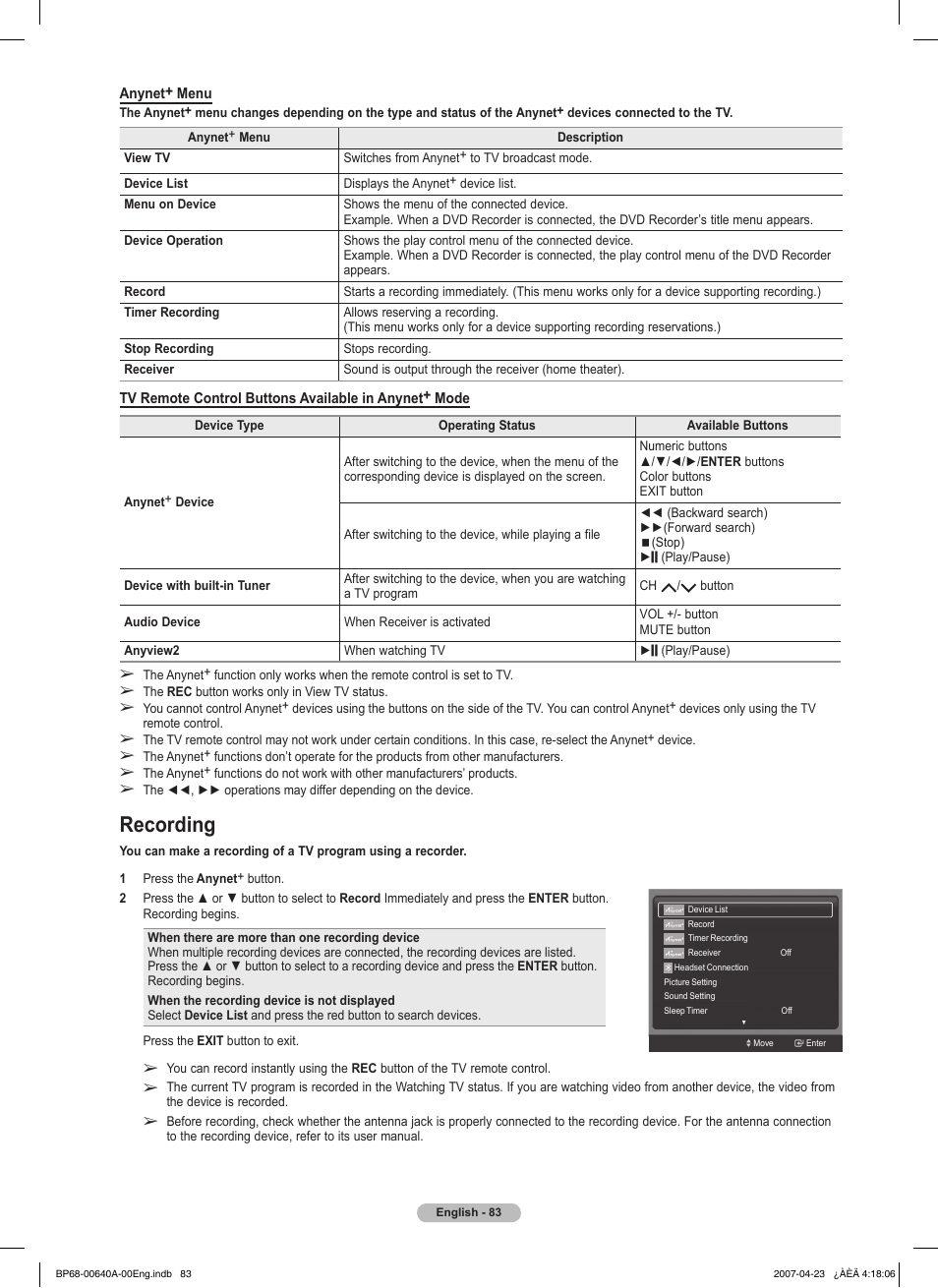 Recording | Samsung HLT7288WX-XAA User Manual | Page 83 / 276