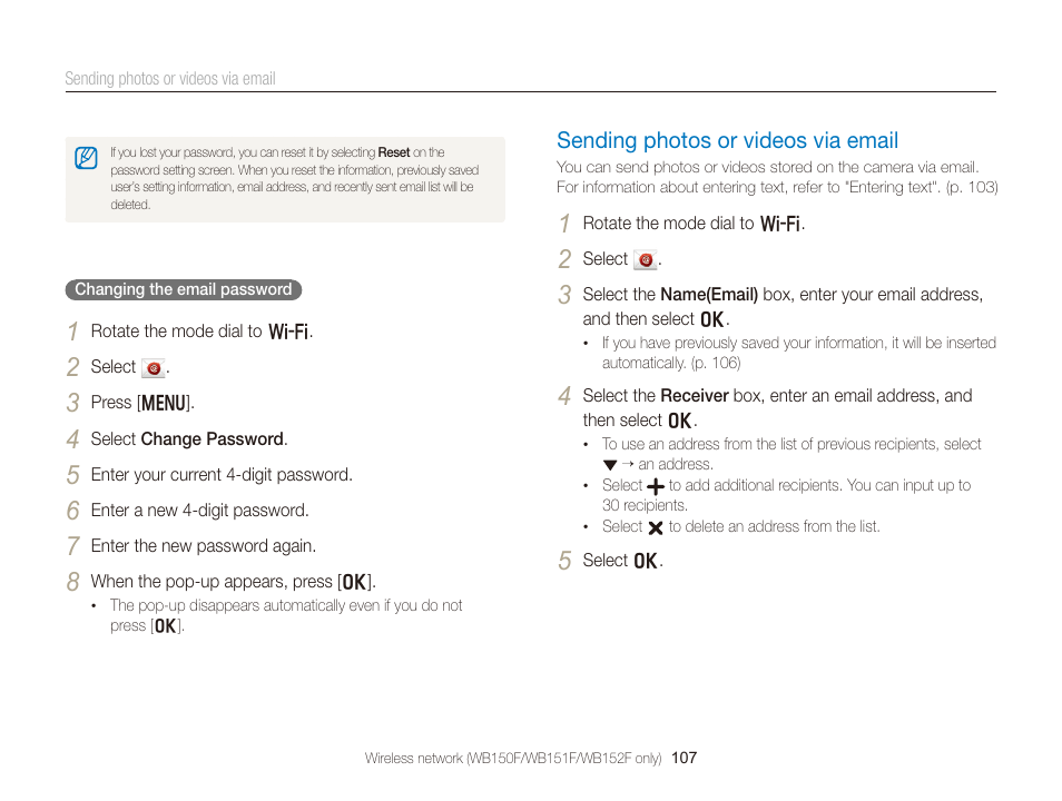 Sending photos or videos via email, Wb150f/wb151f/wb152f only), Sending photos or videos via email …… 107 | Samsung EC-WB150FBPBUS User Manual | Page 108 / 160