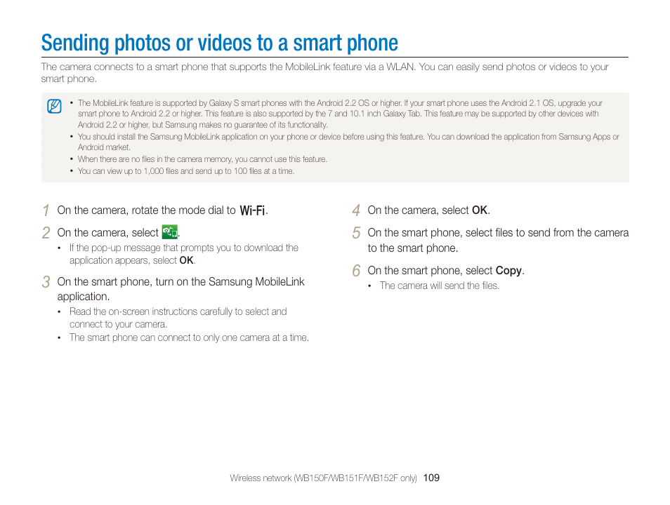 Sending photos or videos to a smart phone, Sending photos or videos to a, Smart phone | Samsung EC-WB150FBPBUS User Manual | Page 110 / 160